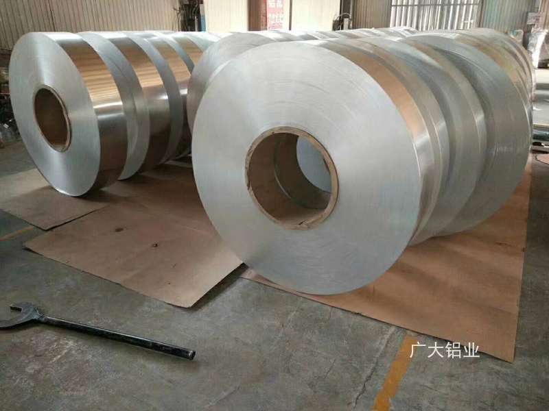 5052铝带 5052铝带